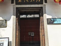 -三坊七巷历史文化街区