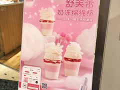 -ABC Cooking Studio(上海环球金融中心店)