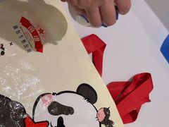 -红星前进面包牛奶公司(畅春园店)