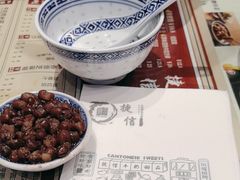 -捷信牛奶甜品世家(合生汇店)