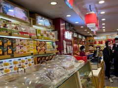 -稻香村糕点(北京站东街店)