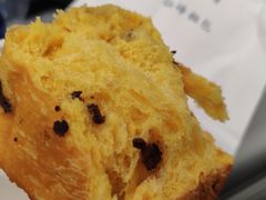 南瓜陈皮吐司-仙峰天然面包(迎宾路店)