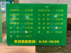 -并州饭店(千峰南路店)
