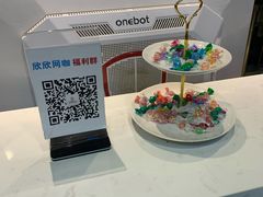 -亮电竞·棋牌(杨行店)