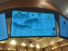 -鹊茶咖啡•新中式(深圳首店)