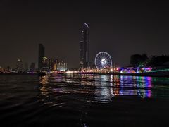 -暹罗广场