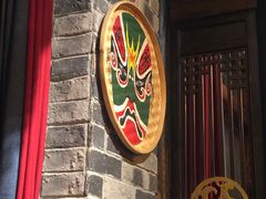 -小龙坎火锅(香港中路店)