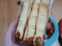 -ALDI奥乐齐超市(杨浦延吉店)