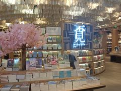 -覔书店(壹方城店)