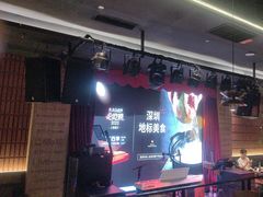 -同仁四季椰子鸡(海岸城天利店)