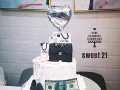 -DIY SWEET21(升平路店)