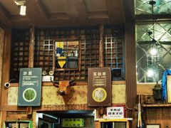 -格日勒阿妈蒙古厨房(巨海店)