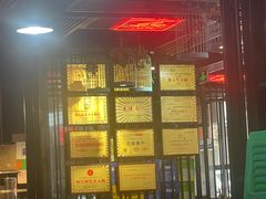 -華·丫丫火锅供销社(老城店)
