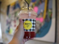 -莓园冰淇淋店