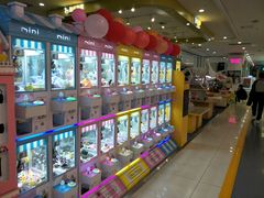 -凯德广场(金牛店)
