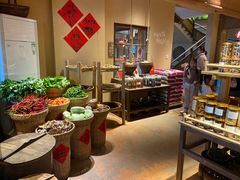 -田小狗的饭店(才子佳郡店)