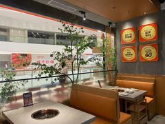-椒王火锅(厚街万达店)