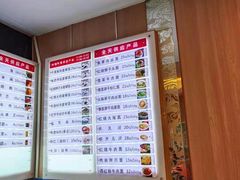 -知味观(翡翠城店)