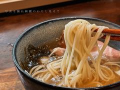 -真打拉面·日式拉面新流派(体育西横街店)