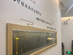 -乐老大耳道·可视采耳·禅洗·推拿(大成直营店)
