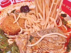 -小满手工粉(北京富力广场店)