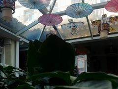 -丽江庭院之丽江往事(安定门店)