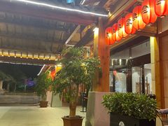 -汤W城市微度假(仓山店)