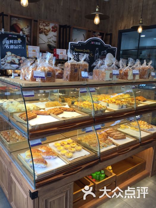 津乐园(新华贸店)-图片-唐山美食-大众点评网