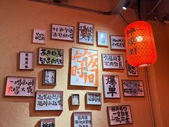 -山四砂锅(钟楼街店)