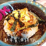 哇塞，烤肉耶！
