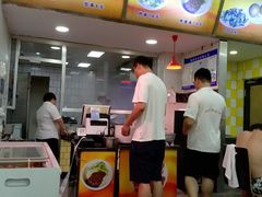 -兴和园拉面(泉涌街鲜鲜店)