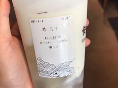 -卡旺卡(芜湖步行街一店)