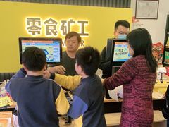 -零食矿工(东湖店)