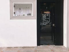 -Hei Cafe(工体店)