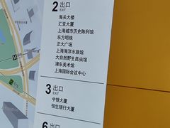 -正大广场