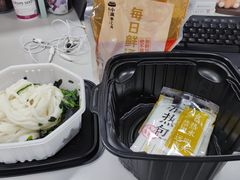 -小满手工粉(北京来福士店)