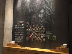 -星巴克臻选(深圳罗湖万象城店)