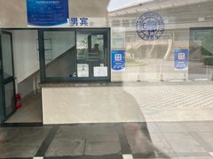 -复旦大学邯郸校区南区游泳馆