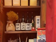 -炉胜·炉端烧·居酒屋