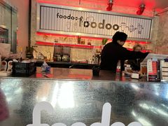 -foodoo芙多松饼店