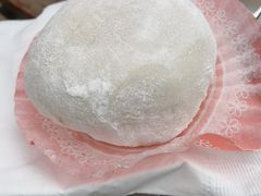 -澳门长洲糯米糍(柯打苏沙街店)