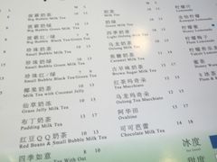 -1点点(银座和谐广场店)