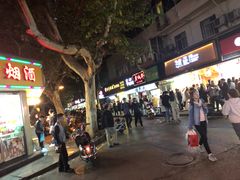 -老头盖浇饭(南京新街口明瓦廊宏光酒店店)