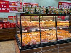-味多美蛋糕(洋桥店)