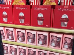 -万达影城(长安万达广场IMAX店)