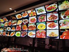 -王厚元饺子·辽菜(浑南店)