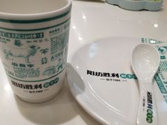 -阳坊胜利涮羊肉(阳坊老店)