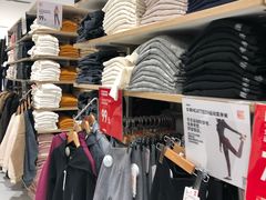 -优衣库(广州天河领展广场店)