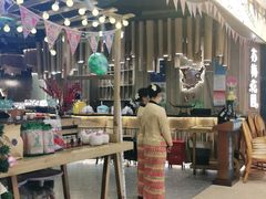 -苏梅花园(群星城店)