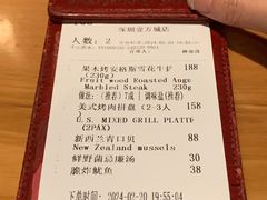 -MR.ROCKY洛奇先生RESTAURANT&BAR(宝安壹方城店)